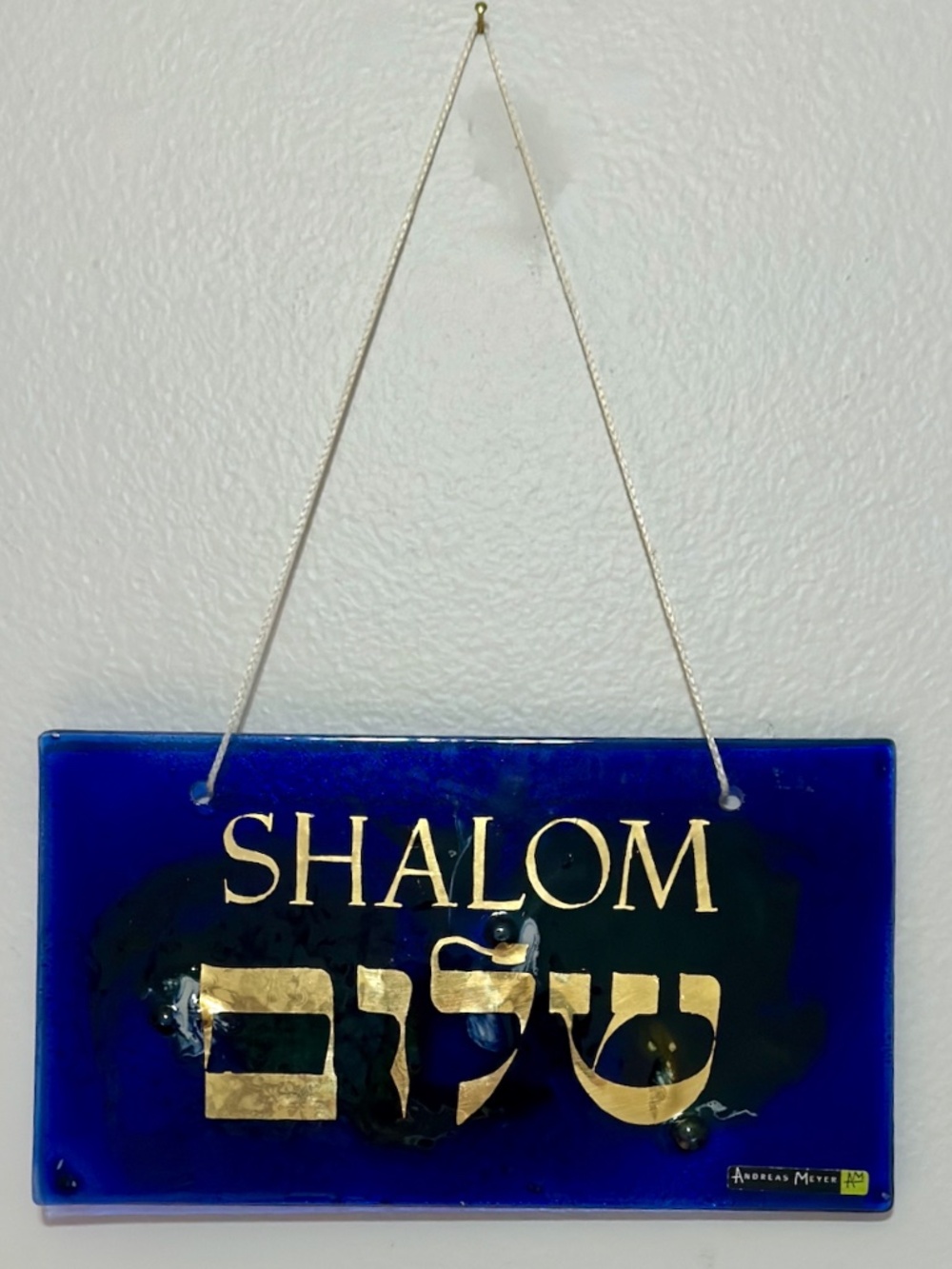Shalom Wall Plaque Andreas Meyer Nahariya Fused Glass Signed Blue Cobalt 9"x4"